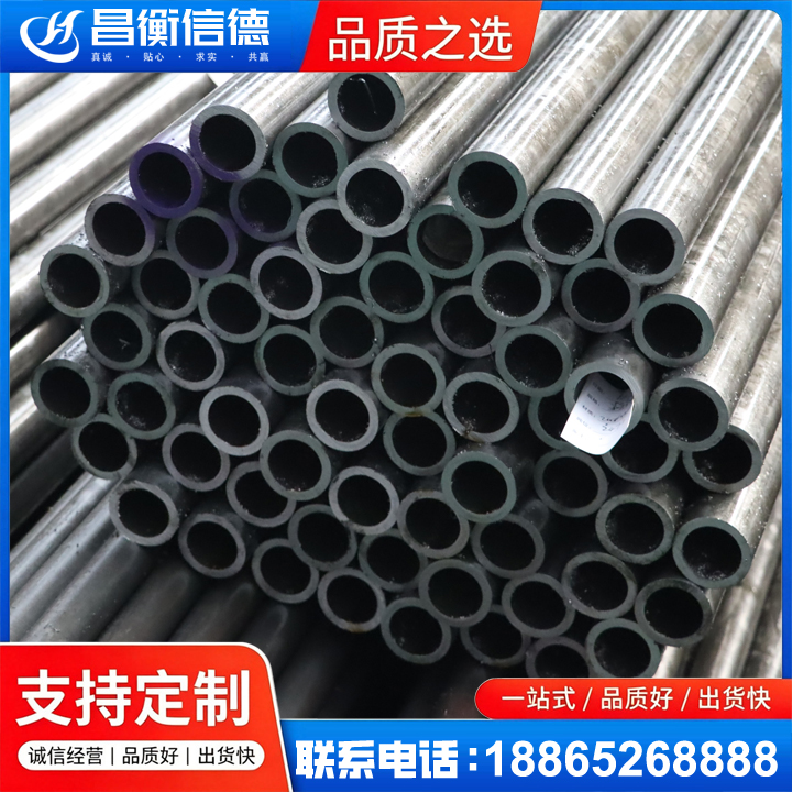 剑阁20cr精密钢管